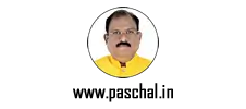 paschal.in